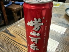 -鲁前海沿儿