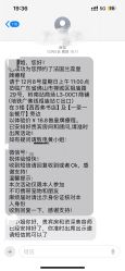 -兰蕊·法式美容SPA科技养肤中心