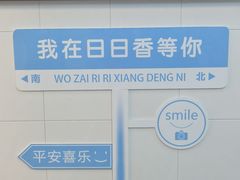 -日日香卤鹅饭店·澄海狮头鹅(澄海店)