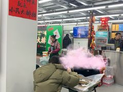 -小民大排档(马场角横路店)