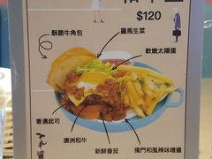 -Dazzling Cafe 蜜糖吐司专卖店