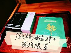 -麦子MaiMassage(打浦桥店)