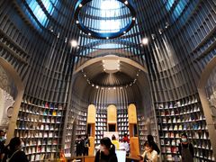 -思南书局·诗歌店