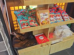 -古真记钵钵鸡(总店)