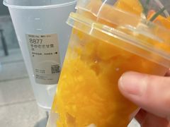 手抄芒芒甘露冰-喜茶(深圳万象城黑金店)