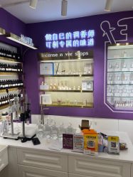 -觅香调香室(南锣鼓巷店)