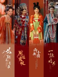 -今生有约婚纱摄影店(景德路店)