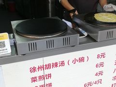 -张小文胡辣汤(龙柏新村店)