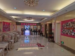 -北京俪婴妇产医院(朝阳大悦城店)