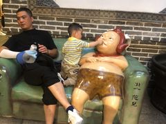 -局气烤鸭·北京菜(前门店)