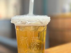 -煮叶(悠唐广场店)