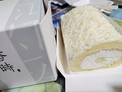 -卷时·瑞士卷·生日蛋糕(大望路店)