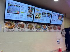 -老陕兄弟(彩虹新城店)