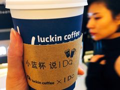 -瑞幸咖啡(解放碑英利大融城店)