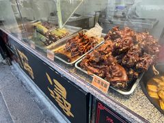 -浔蹄(南浔总店)