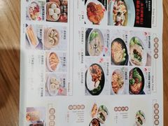 -蓉李记成都名小吃(太原龙湖万达店)