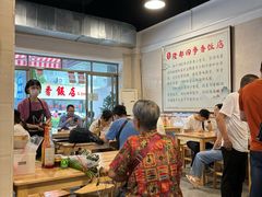 -隆都四季香饭店(碧海路店)