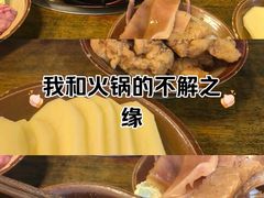 -黄潇洒老火锅(九眼桥宏济巷店)