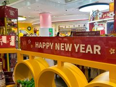 大堂-m豆巧克力世界(上海世茂广场店)