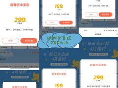 -泸州万象汇
