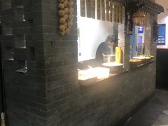 -小院烤肉(公园南路店)