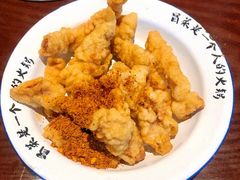 小酥肉-成都你六姐·牛肉冒菜(城市集市合生汇店)