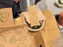 -油梨树AVOCADO TREE(嘉里中心店)