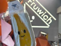 -Fruwich果明治(西单更新场店)