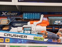 -TOYSRUS玩具反斗城(苏州中心店)