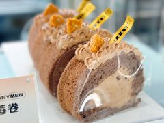 -卷们·现制生日蛋糕·蓝风车动物奶油(金源店)