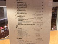 -新华文创·光的空间