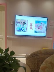 -北京俪婴妇产医院(朝阳大悦城店)