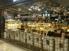 -米洛克欧洲蛋糕(西南路店)