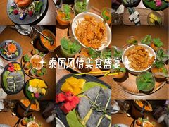 -南屏步行街