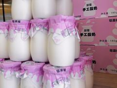 -新疆国际大巴扎