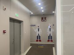 -兔博士口腔(高新一路门诊部)