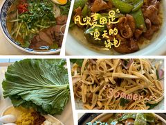 -京滨饭店·餐厅(阜外大街店)