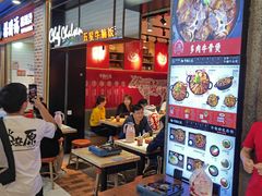 -牛腩之旅·牛腩牛杂煲(光启城美食城店)