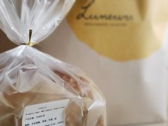 -Luneurs(幸福里店)