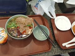 -Mlamber麦泊尔兰州牛肉面