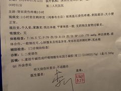 -鹤祥宫·影院足道·SPA连锁(鸿尊布吉店)