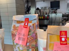 -麦当劳(乳山路店)