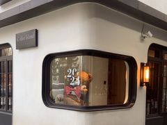 -大望路(地铁站)