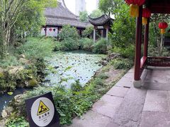 -天一阁博物院