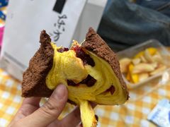 -揭东万竹园旅游景区