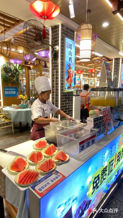 大师傅金奖啤酒鱼(西街口总店)图片