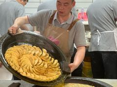 -草桥清真牛肉锅贴扁食店