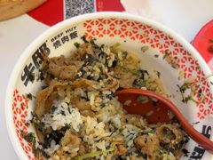 -牛邸·烧肉饭(来福士店)