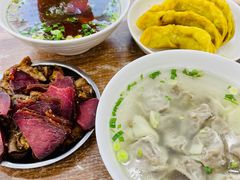 -草桥清真牛肉锅贴扁食店