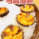 宝藏餐厅吉品料理